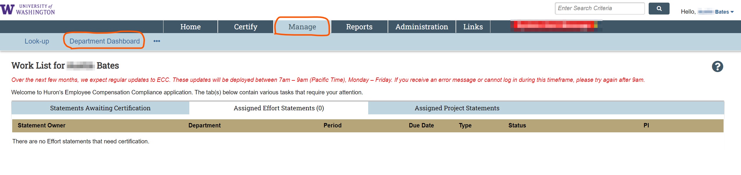 Screenshot of ECC Worklist